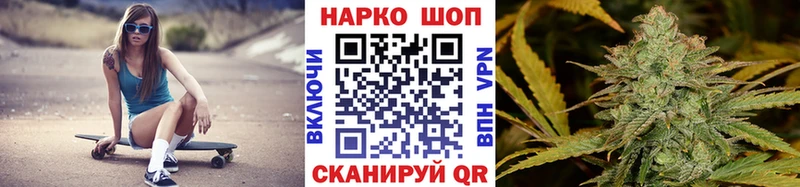 Купить закладку Сусуман Alpha PVP Cocaine ГАШ Конопля