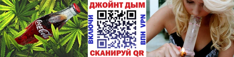 Еда ТГК конопля  цена наркотик  Сусуман 