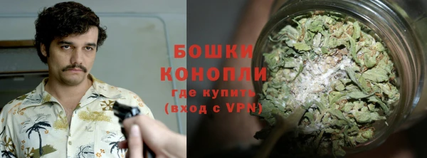 героин Лиски