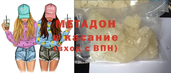бошки Липки