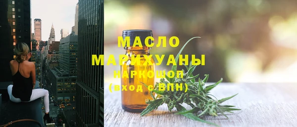марихуана Лихославль