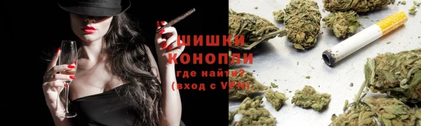 героин Лиски