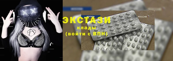 бошки Липки
