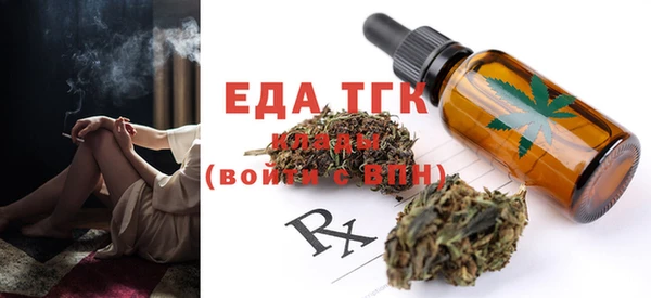 ешки Ладушкин
