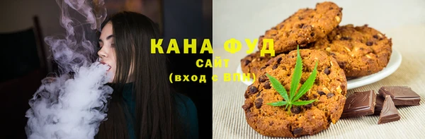 героин Лиски