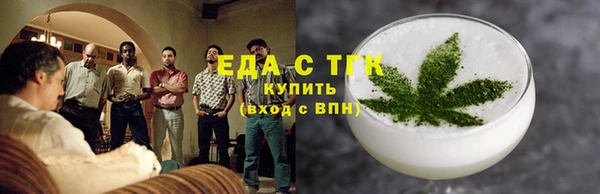 ешки Ладушкин