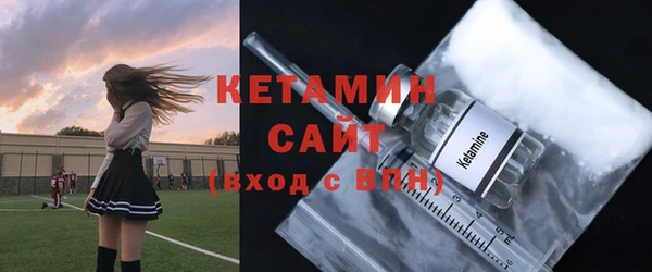 прущая мука Лагань