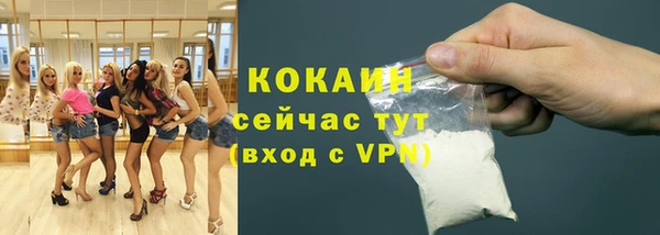 mdma Рославль