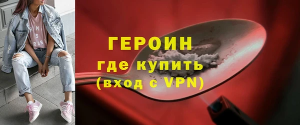 ешки Ладушкин