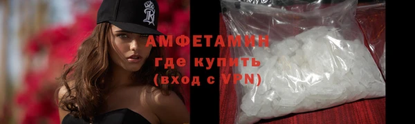 героин Лиски