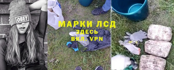 бошки Липки