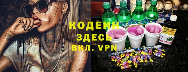 ешки Ладушкин