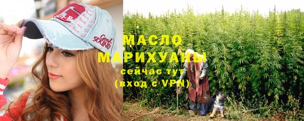 бошки Липки