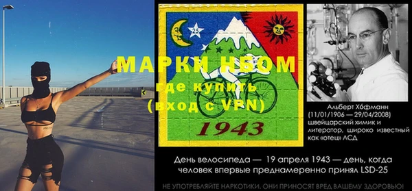 прущая мука Лагань