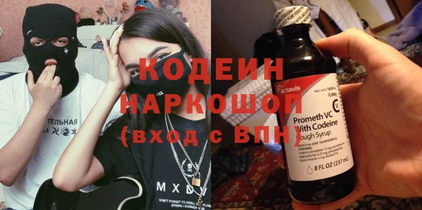 прущая мука Лагань
