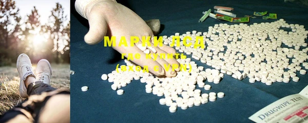 MDMA Premium VHQ Лабытнанги