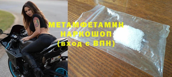 прущая мука Ростов