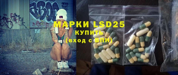 ешки Ладушкин