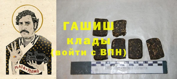 бошки Липки