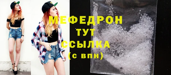 бошки Липки