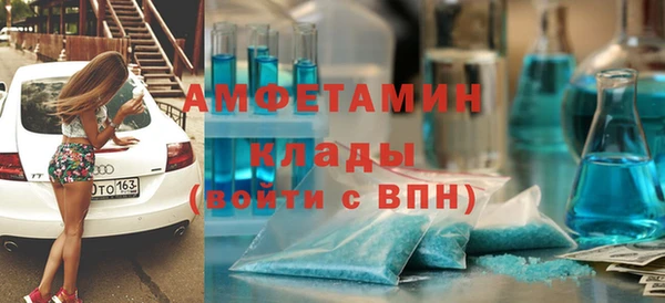 прущая мука Лагань