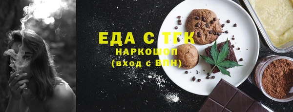героин Лиски