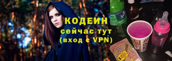 прущая мука Лагань