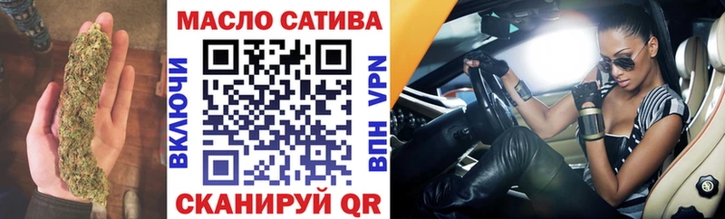 ТГК концентрат  Сусуман 